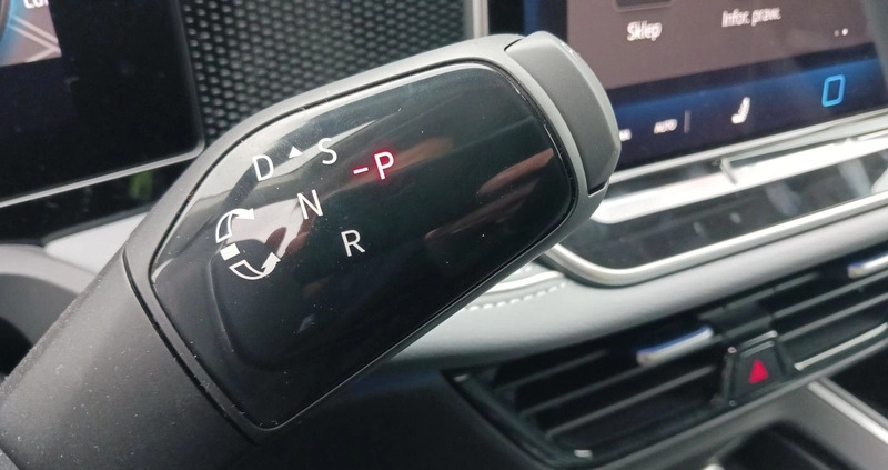 Volkswagen Passat cena 198200 przebieg: 10, rok produkcji 2024 z Wadowice małe 667